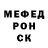 ГАШИШ VHQ Ulzhan Yessimbekova