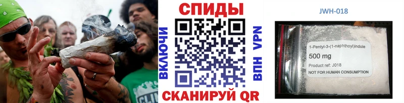 Бутират оксибутират  Йошкар-Ола 