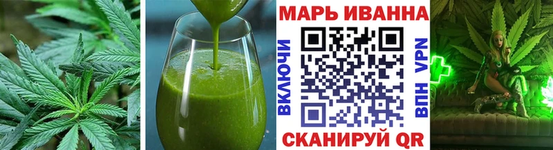 цена   Йошкар-Ола  Cannafood конопля 