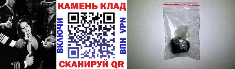 купить закладку  Йошкар-Ола  маркетплейс какой сайт  ГАШИШ гарик 