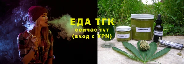 гашик Медвежьегорск