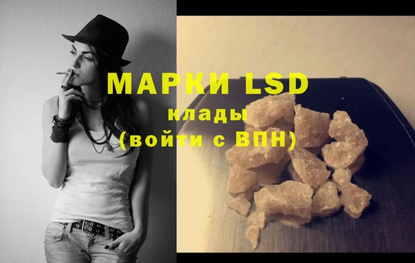 кокс Мегион