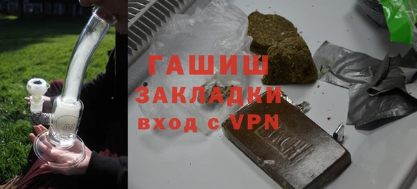 ECSTASY Михайлов
