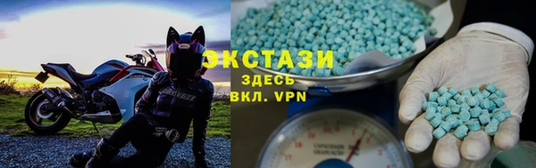 кокс Мегион
