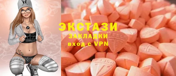дживик Михайловск