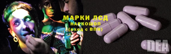 бутик Медногорск