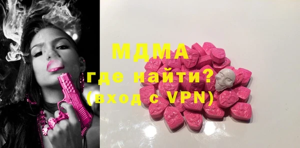 ECSTASY Михайлов
