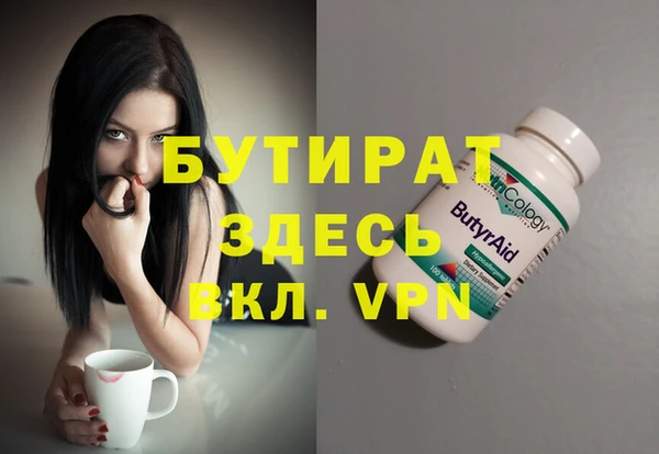 кокс Мегион