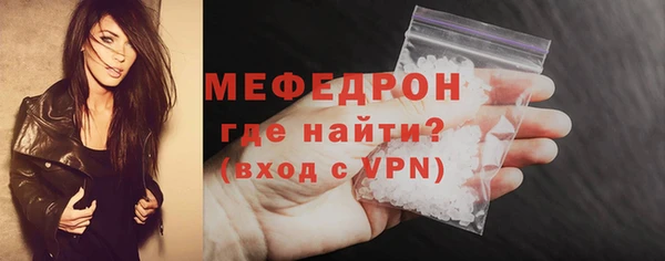 кокс Мегион