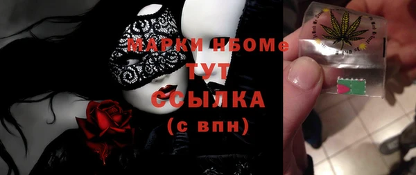 кокс Мегион