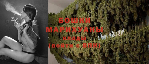 каннабис Михайловка