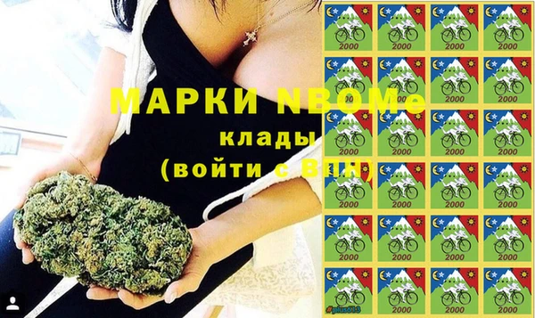 кокс Мегион