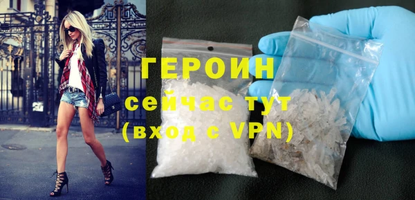 кокс Мегион