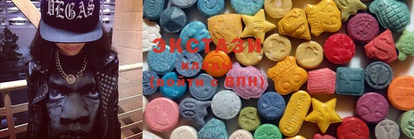 кокс Мегион