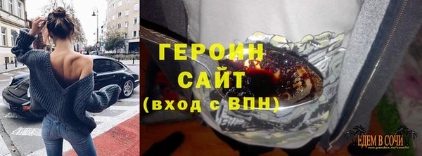 гашик Медвежьегорск