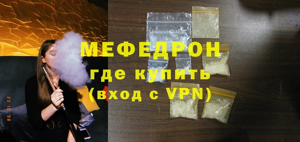 гашик Медвежьегорск