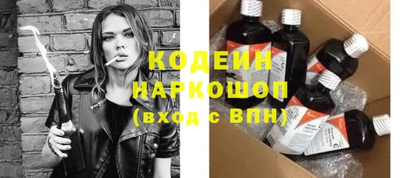 кокс Мегион