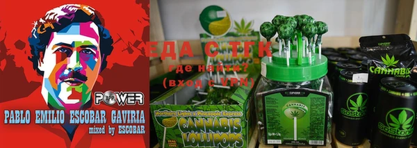 кокс Мегион