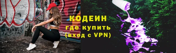 гашик Медвежьегорск