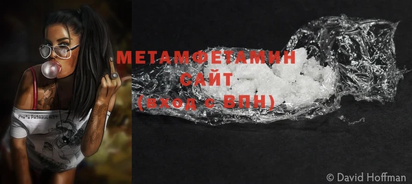 кокс Мегион