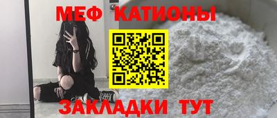 наркотики Гагарин