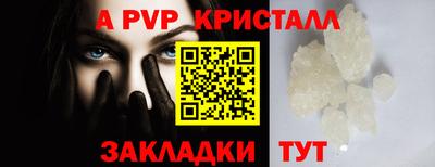 мяу мяу мука Гатчина