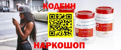 каннабис Гай