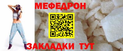 наркотики Гагарин