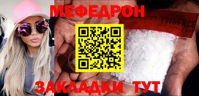 каннабис Гай