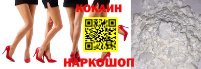 ешки Изобильный