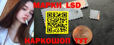 каннабис Гай