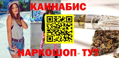 мяу мяу мука Гатчина