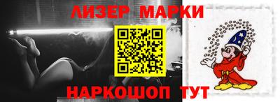 мяу мяу мука Гатчина