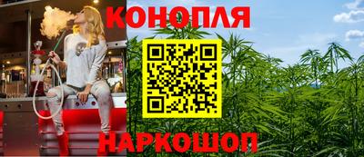 наркотики Гагарин