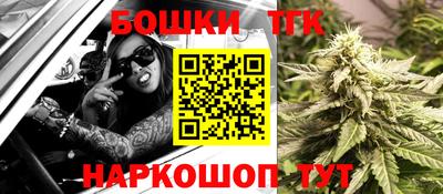мяу мяу мука Гатчина