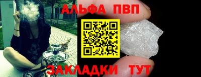 мяу мяу мука Гатчина