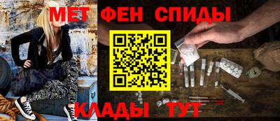 каннабис Гай