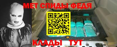 каннабис Гай