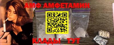 каннабис Гай