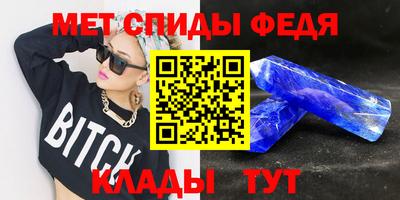 мяу мяу мука Гатчина