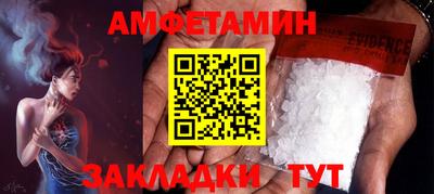 каннабис Гай