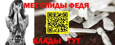 каннабис Гай