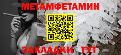 каннабис Гай