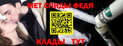 каннабис Гай