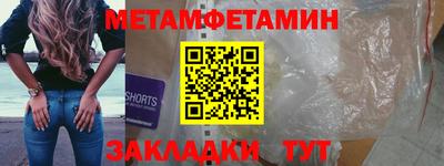 мяу мяу мука Гатчина