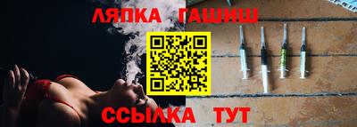 мяу мяу мука Гатчина