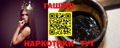 каннабис Гай