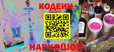 наркотики Гагарин