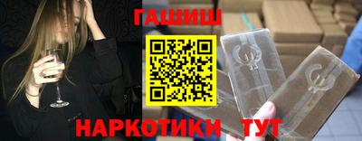 мяу мяу мука Гатчина