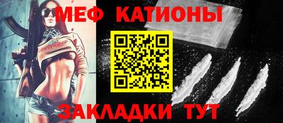 каннабис Гай